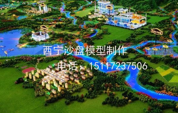 青海地形沙盤模型制作精美逼真